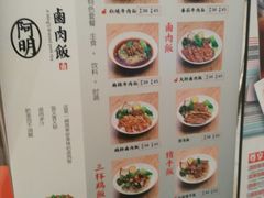 -大食代美食广场(上海中心店)