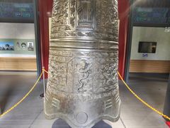-大钟寺古钟博物馆