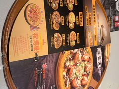 -米斯特比萨(罗斯福店)