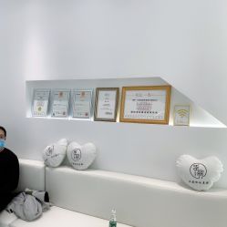 点击看大图 -臣丽纹眉品牌连锁