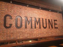 -COMMUNE幻师(上邦百汇城店)