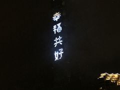 -CoCo都可(西门店)