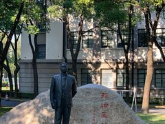 -上海财经大学(国定路校区)