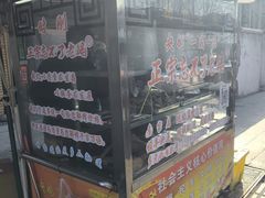 -正宗忘不了老鹅(梅岭店)