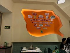 -肥家大排档(天河体育西店)