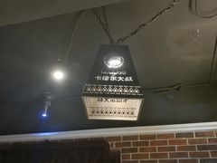 -清真·卡德尔大叔新疆主题餐厅(龙汇路店)