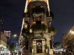 -巴公房子
