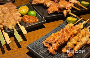 Mentai Chicken Wings
