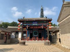 -牟氏庄园