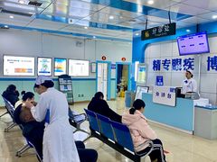 -博爱眼科体检中心·近视摘镜·医学验光配镜