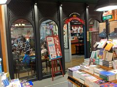 -西西弗书店&矢量咖啡(凯德晶萃广场店)