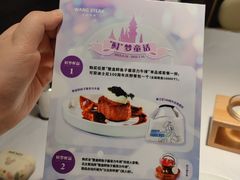 -王品牛排(合肥万象城店)