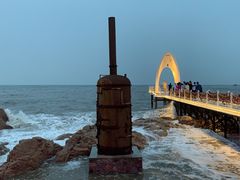 -北戴河碧螺塔海上酒吧公园