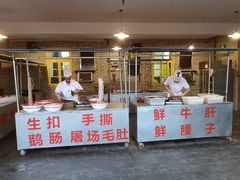 门面-石灰市老火锅(北滨路店)