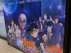-深圳百老汇电影中心(IMAX万象天地店)