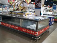 -嘉荣SPAR超市(家和城广场店)