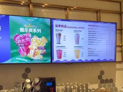 -COSTA COFFEE(西贸凯德晶品4层2店)