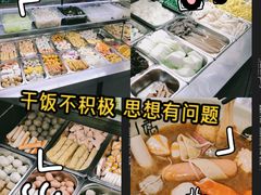 -刘文祥麻辣烫(未来科技城店)