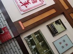 -建新园过桥米线(宝善街店)