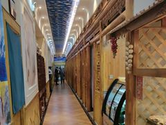 -伊帆食府·青海地方特色美食