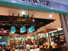 -万达广场(惠州大亚湾店)