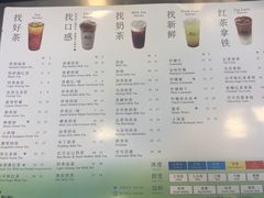 -1点点(银座和谐广场店)