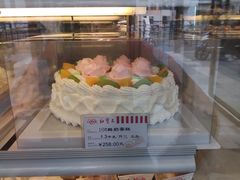 -红宝石·鲜奶小方·海派西点房(南丹店)