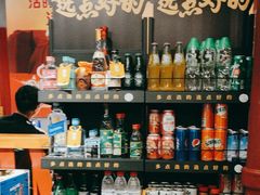 -喝丢一只鞋海鲜烧烤·海肠捞饭(文体街店)
