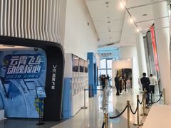 -平安金融中心云际观光层