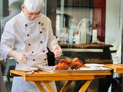 -四季民福烤鸭店(故宫店)