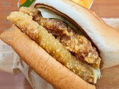 芝芝酪酪堡-麦当劳(鲁迅公园店)