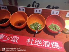 -脸谱市井火锅(泺源大街店)