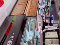 -汉柏麦香德国面包房(海信店)