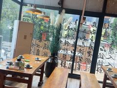 -食欲老院子荆芥疙瘩汤(经五路店)