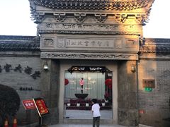 -碧丽宫大酒店(召稼楼店)
