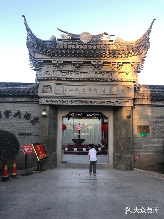 碧丽宫大酒店(召稼楼店)图片