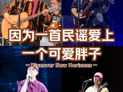-成都金融城演艺中心