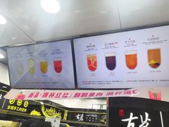 -古茗(龙汇广场店)