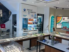 -宝岛眼镜·星创视光中心(黄河店)