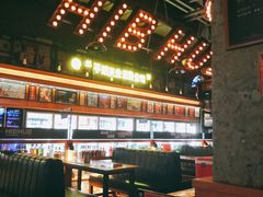 -HIB HUB公社(解放西路店)