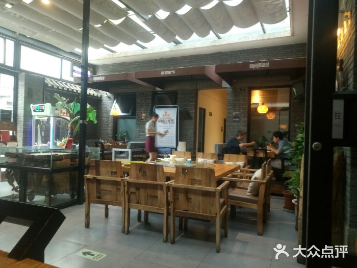 苹果树下艺术餐厅(宋庄店)大堂图片