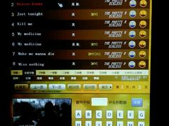 -环球梦主题KTV(曲阳生活购物中心店)