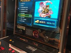 -汤森悠生活文化汤(江宁万达店)