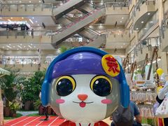 -百荣世贸商城