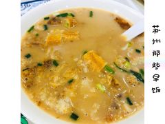 -阊门姚记豆浆(旧学前直营店)