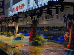 -驻海渔市(置信店)