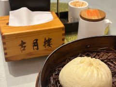 -留芳·文旅古月楼(老街店)