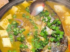-探鱼·鲜青椒爽麻烤鱼(广州欣荣广场店)