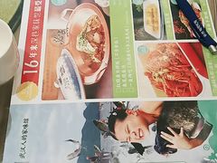 -深巷家味馆.湖北头牌红烧鱼头拌饭(黄陂店)