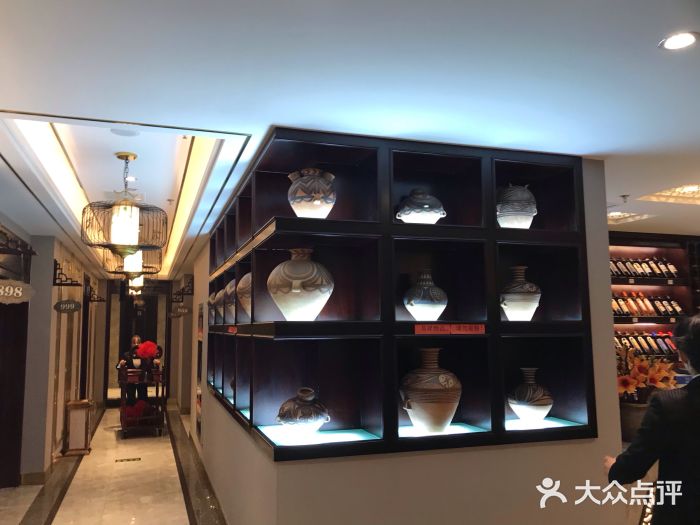 昊御轩烤全羊(观湖壹号店)图片